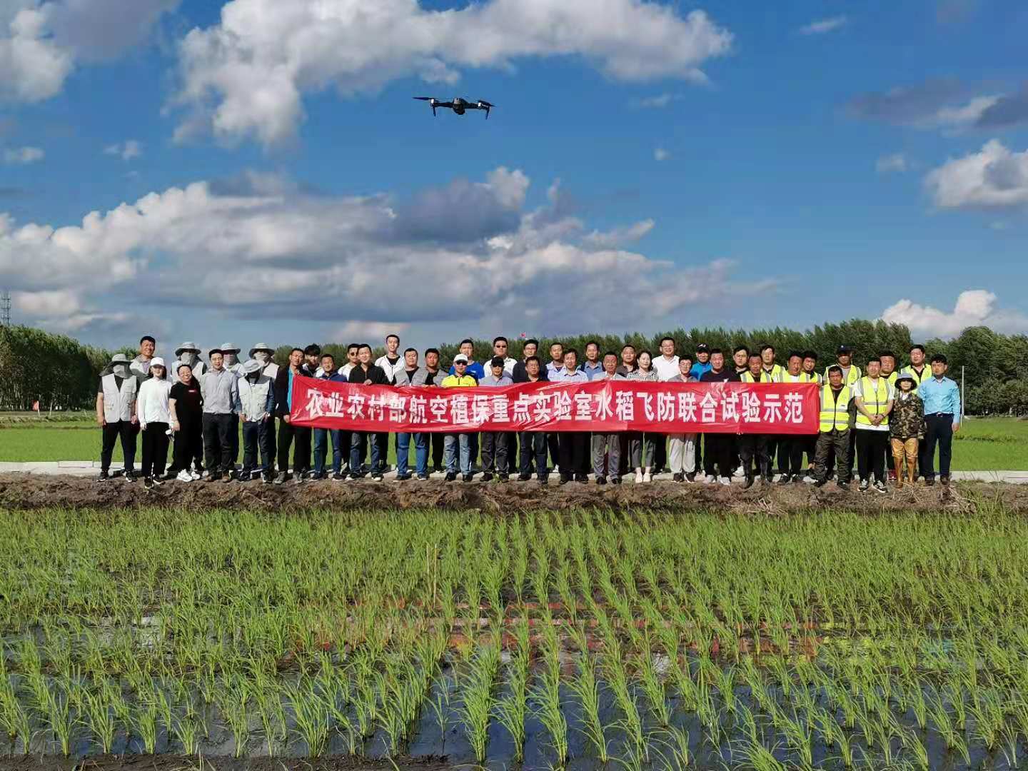 黑龙江绥化