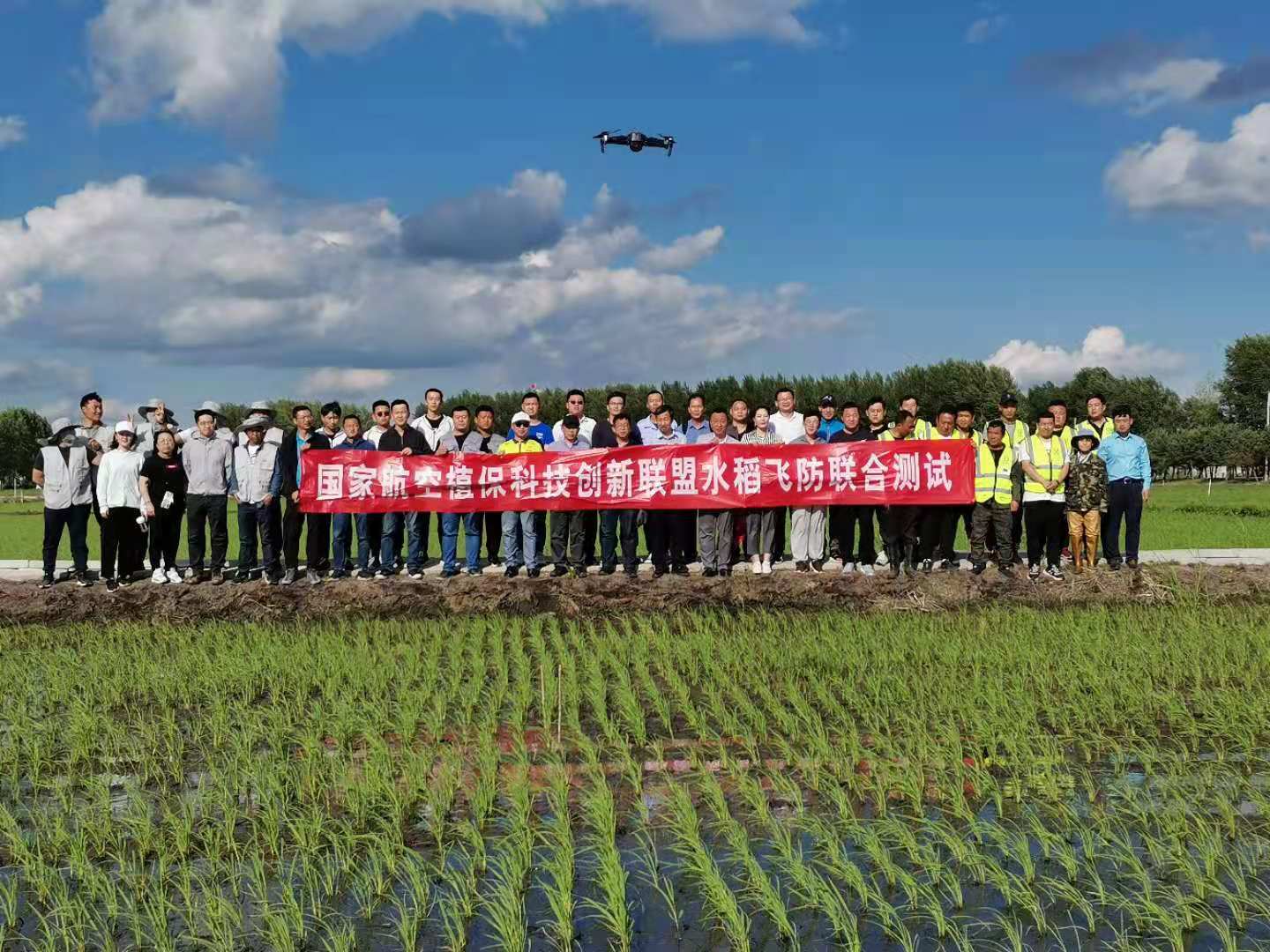 黑龙江绥化