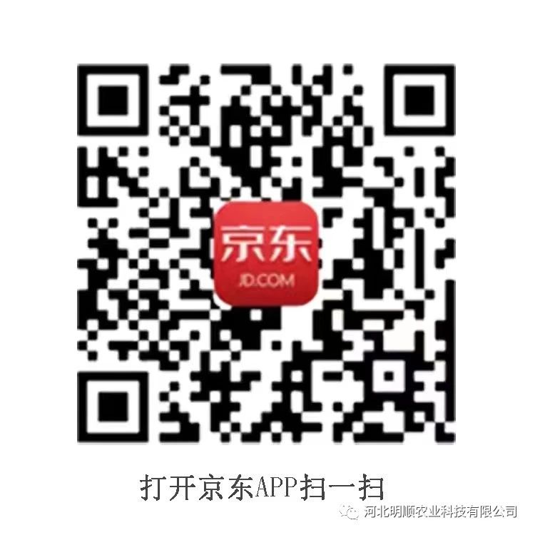 20230109724315.jpg
