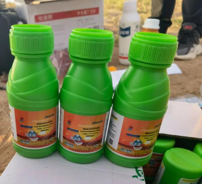 倍达封除草剂专用飞防助剂_1L_混合农药农田种植园_纯植物提
