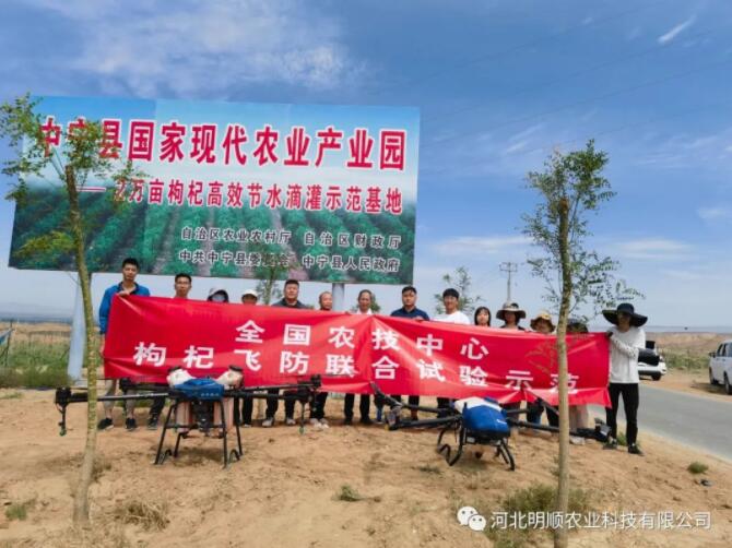 QQ截图20230926145832.jpg