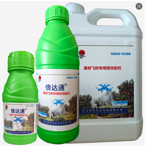 果树专用喷雾助剂