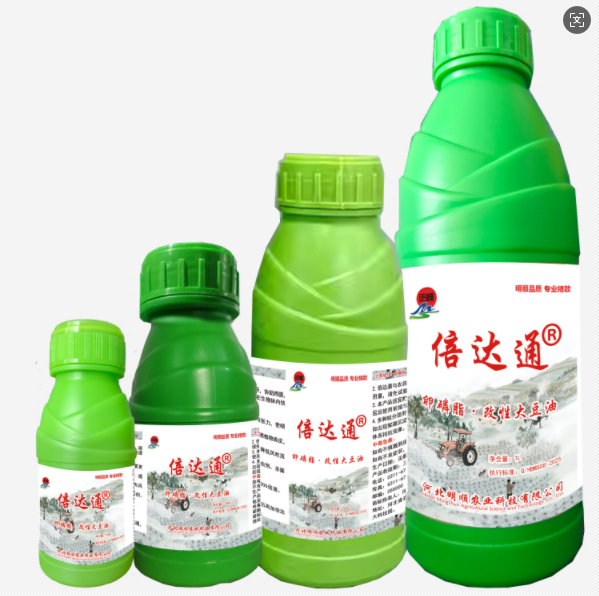 卵磷脂改性大豆油喷雾助剂