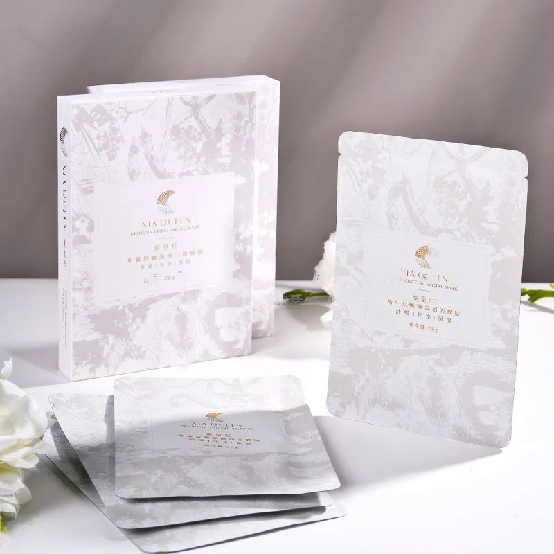 夏皇后嫩颜焕丽面膜